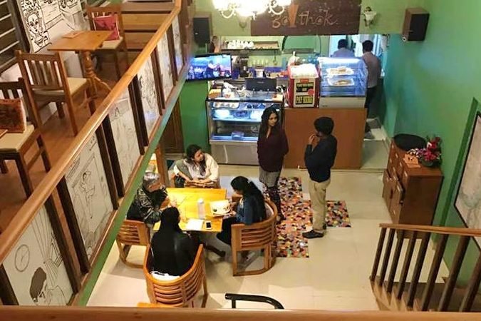 abar baithak the coffee shop