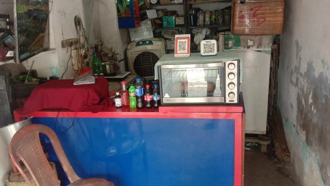 Anshu Coffee Center 2 anshu coffee center 1