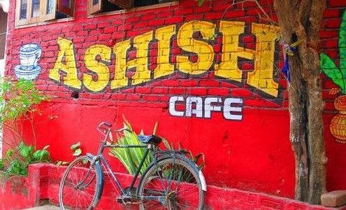 Ashish Cafe 1 ashish cafe
