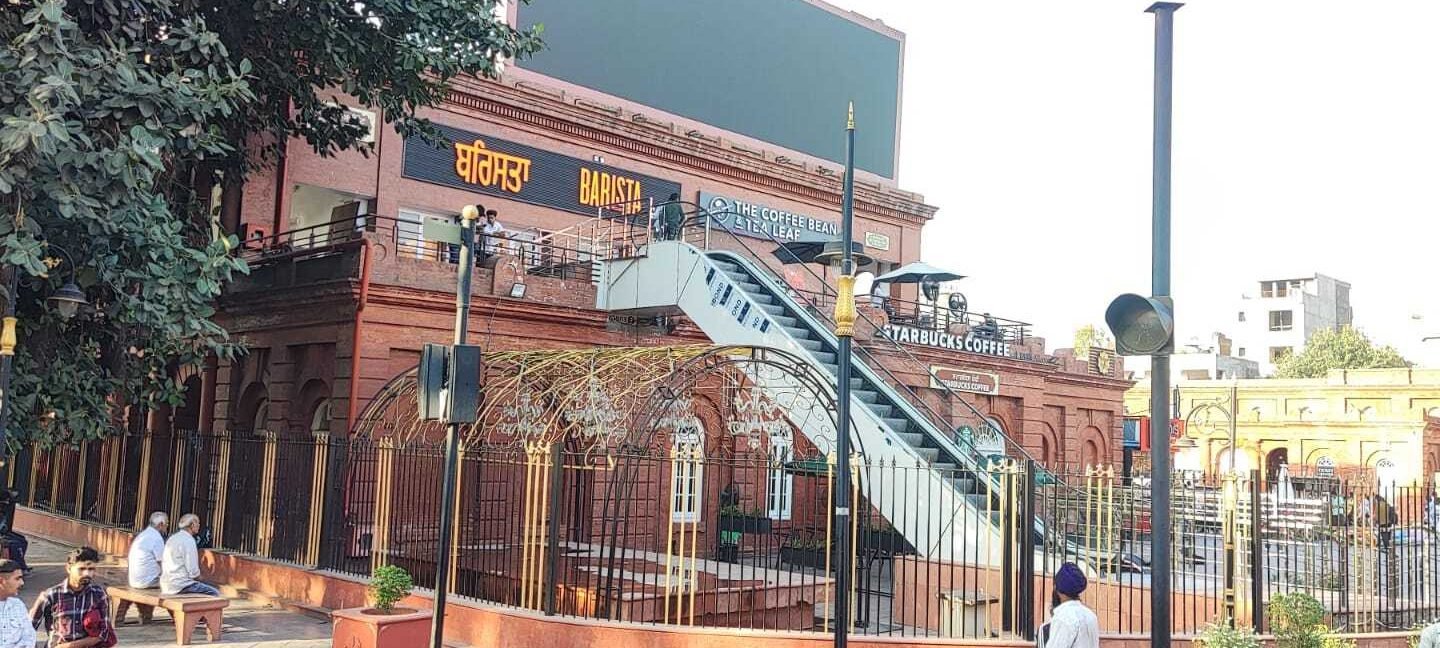 barista golden temple