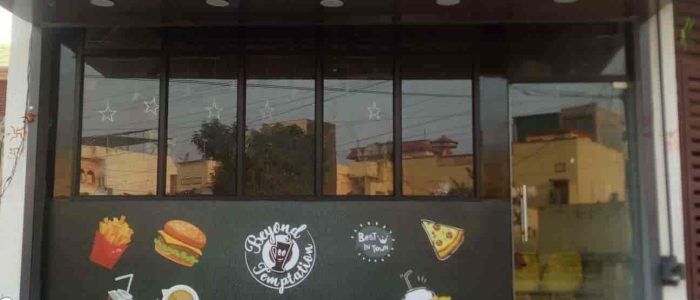 beyond temptation cafe