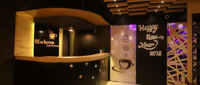 blackstone cafe lounge