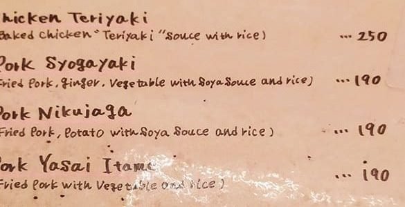 Bunny Cafe Varanasi 1 bunny cafe varanasi