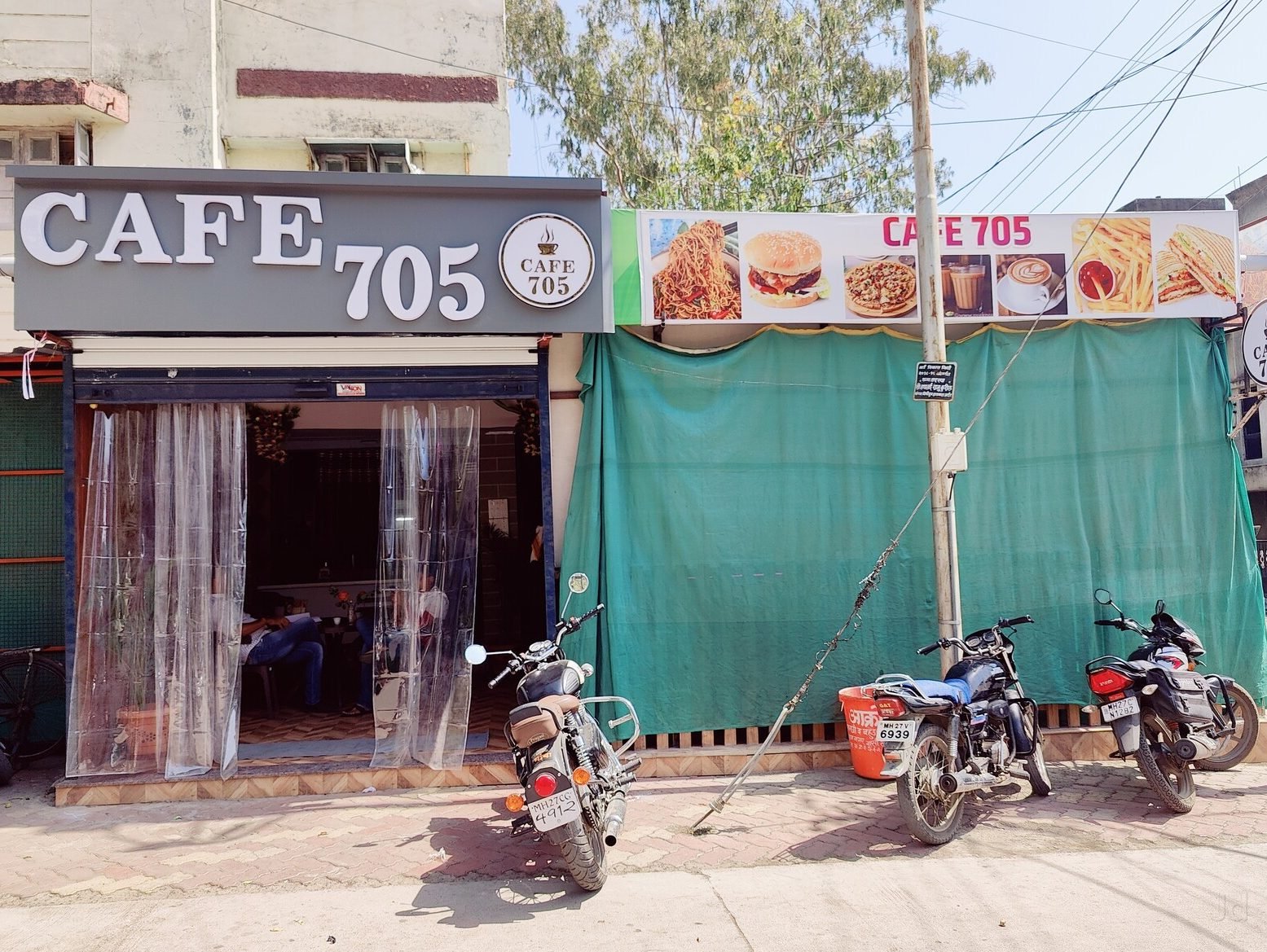 Cafe 705 1 cafe 705