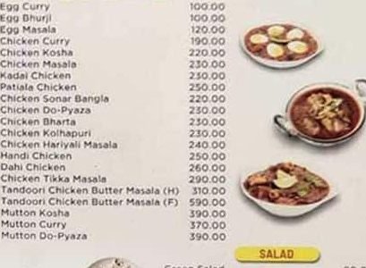 Cafe Urban Brew Agartala 1 cafe urban brew agartala