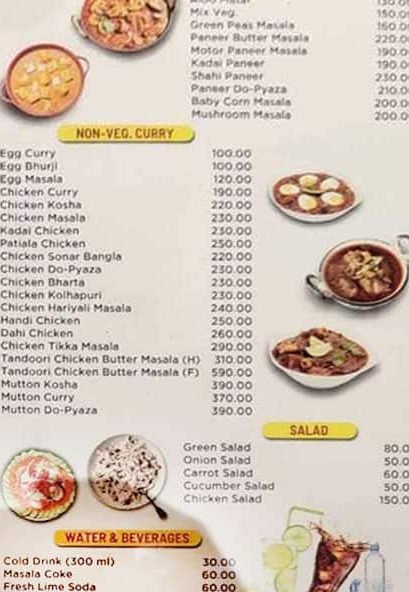 cafe urban brew agartala