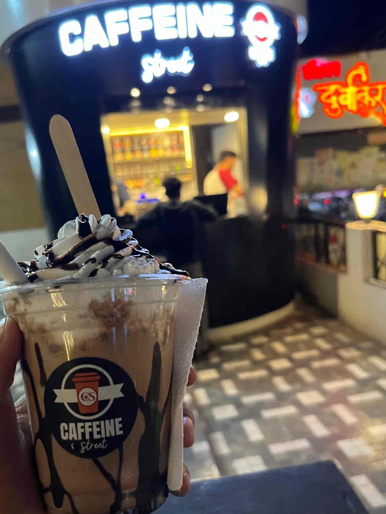 caffeine street