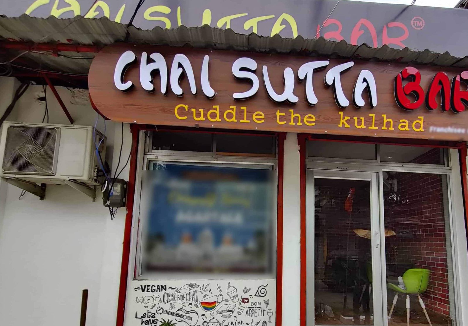 chai sutta bar agartala scaled