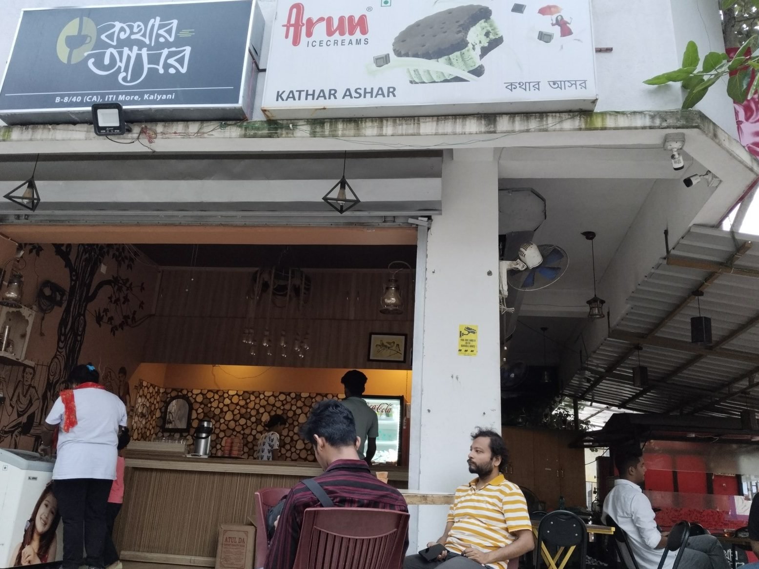 Discover the Best Coffee Shops in Nadia, India: A Local's Guide 4 discover the best coffee shops in nadia india a locals guide