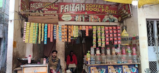 Faizan coffee point