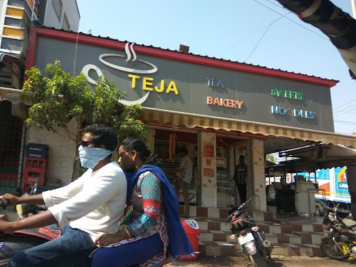 Teja Cafe
