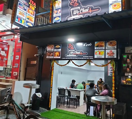 We chai - Hosur We chai - Hosur