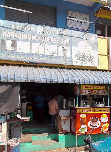 NARASHIMMA COFFEE BAR NARASHIMMA COFFEE BAR