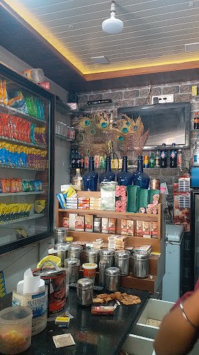 Krishna DELUXE COFFEE and PAN PARLOUR