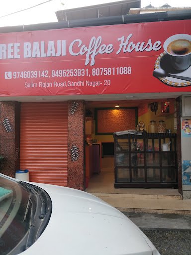 Sree Balaji Coffee House
