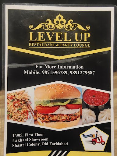 Level Up Cafe Level Up Cafe