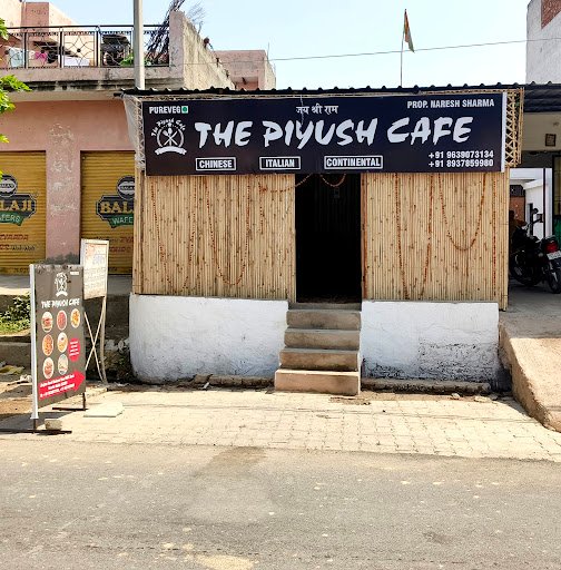 The Piyush Cafe The Piyush Cafe