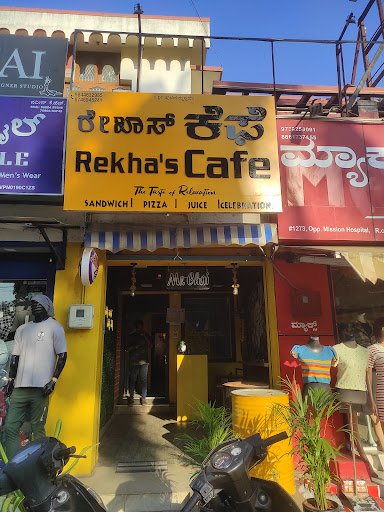 Rekha's cafe