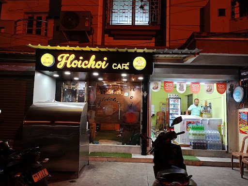 Hoichoi Cafe Hoichoi Cafe