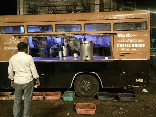 Karnataka Coffee Board Coffee Shop