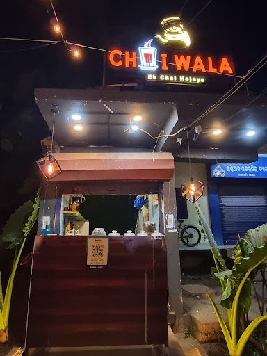 Chaiwala