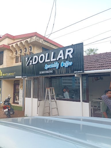 1/2 dollar speciality coffee 1/2 dollar speciality coffee