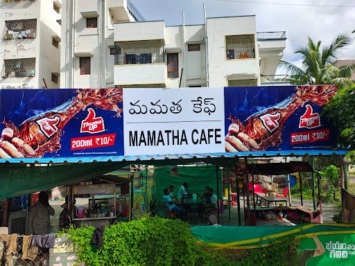 New Mamatha Cafe New Mamatha Cafe