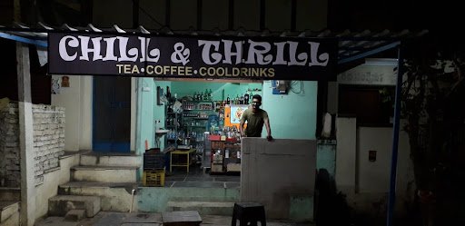 Chill and Thrill