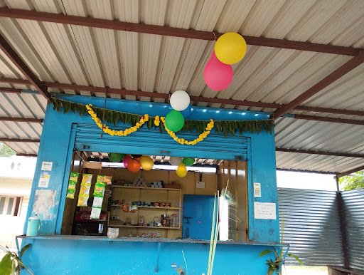 Coffee ಮನೆ (Coffee Mane)