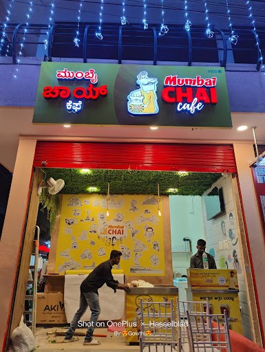 Mumbai Chai Cafe