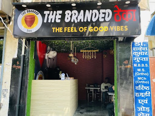 The Branded Theka
