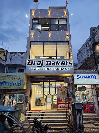 Braj Bakers Cafe & Restaurant | Best Restaurant in Mathura | Best Cake in Mathura