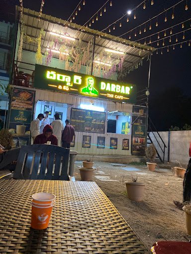 DARBAR CAFE