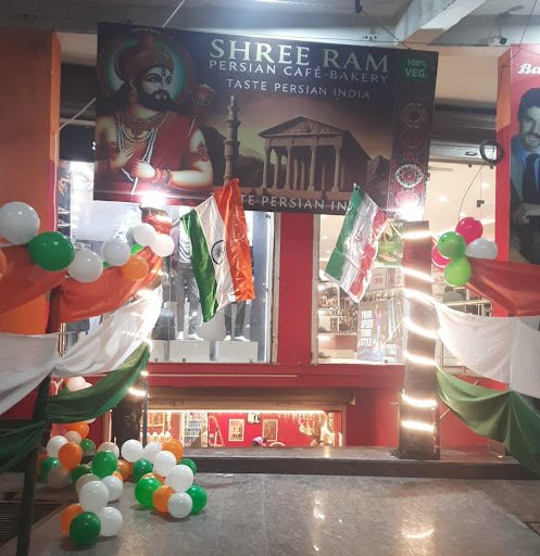 Shree Ram Persian Cafe