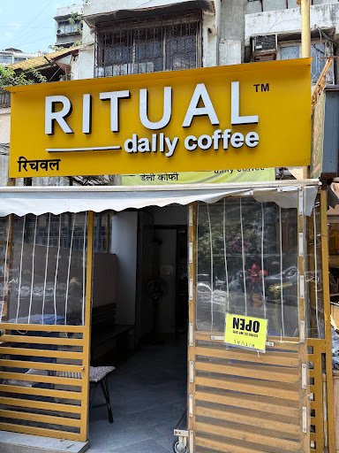 RITUAL daily coffee RITUAL daily coffee