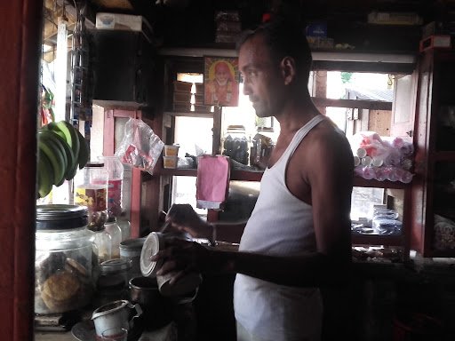 Milon Dar Chayer Dokan