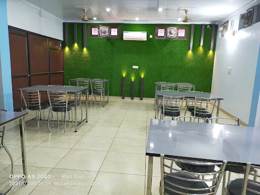 Gupta's cafe & party hall