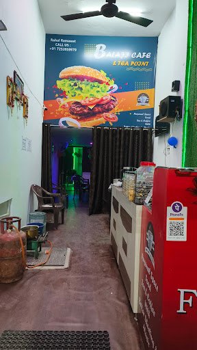 Khoob Bhari Chai and Restaurant (KBCR)