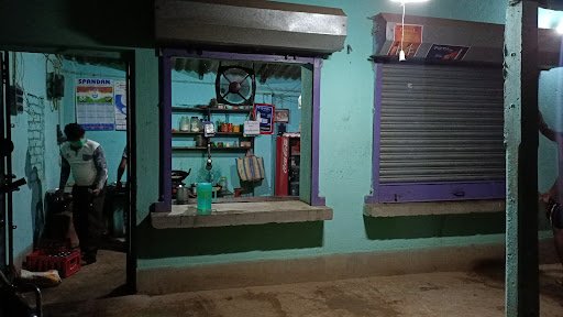 Amit Anit Tea & Muri Stall