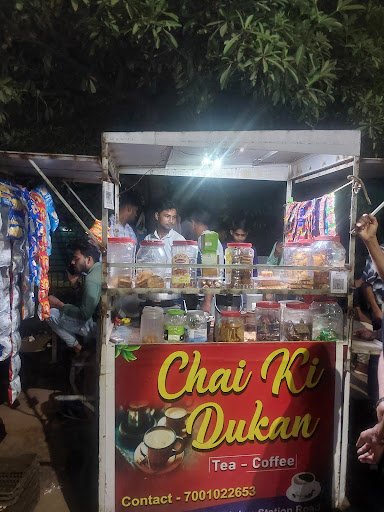 Chai Ki Dukan