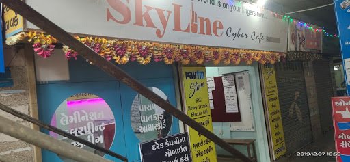 Skyline Cyber Cafe
