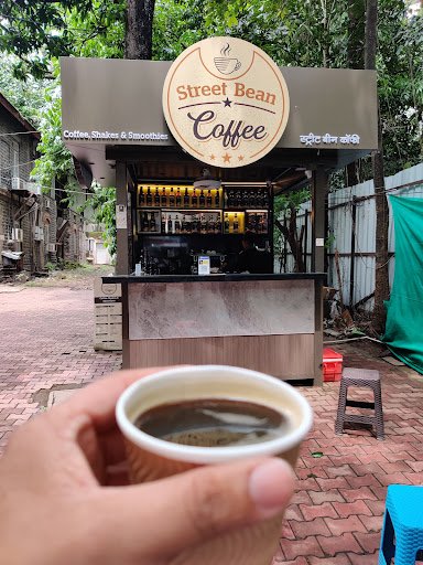 Street Bean Coffee Street Bean Coffee