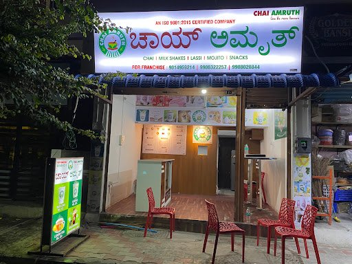 CHAI AMRUTH RAICHUR
