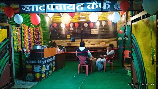 Khaat Panchayat Cafe