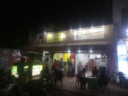 Cafe Juice Cafe Juice