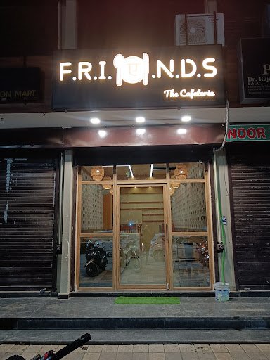 FRIENDS The cafeteria