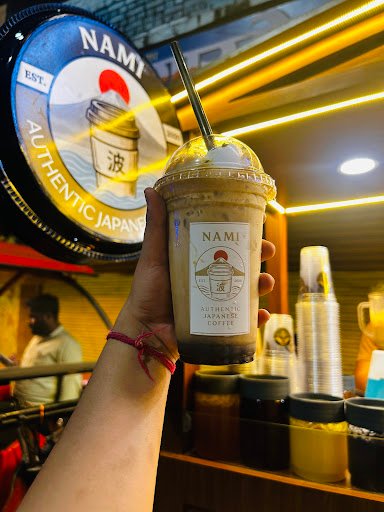 NAMI: The Authentic Japanese Coffee NAMI: The Authentic Japanese Coffee