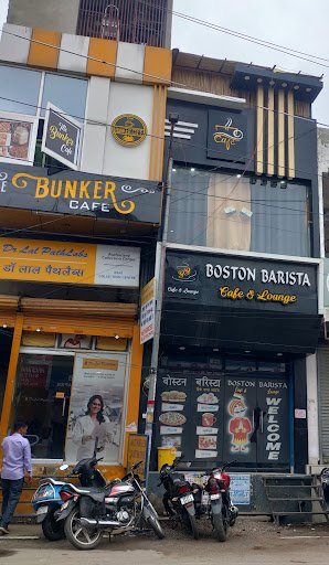 Bostan barista cafe and lounge Bostan barista cafe and lounge