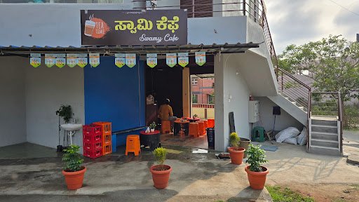 Swamy Cafe