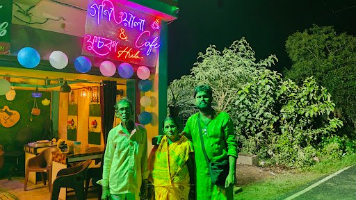 Ganwalar Cafe & Fuchka Hub